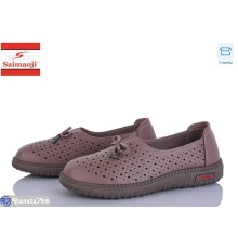 Туфлі жіночі на літо (8 пар р.37-42) бежевий  "Saimaoji"