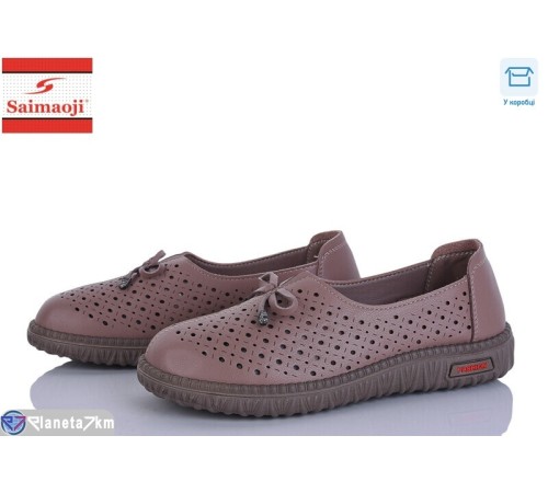 Туфлі жіночі на літо (8 пар р.37-42) бежевий  "Saimaoji"