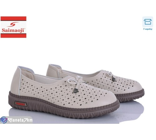 Туфлі жіночі на літо (8 пар р.37-42) коричневий  "Saimaoji"