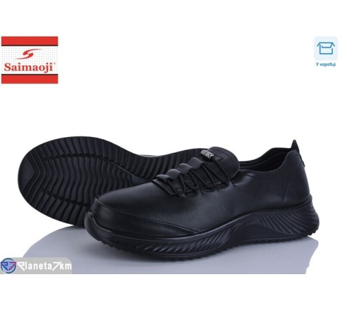 Кросівки жіночі на весну/осінь (8 пар р.36-41) чорний  "Saimaoji"