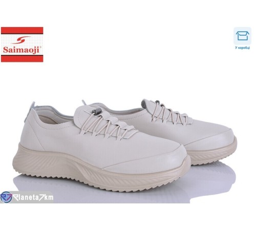 Кросівки жіночі на весну/осінь (8 пар р.36-41) бежевий  "Saimaoji"