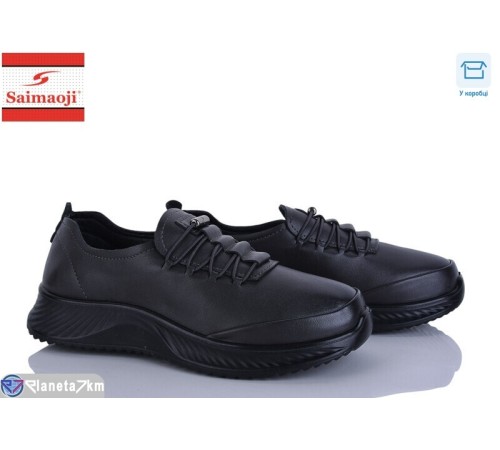 Кросівки жіночі на весну/осінь (8 пар р.36-41) сірий  "Saimaoji"