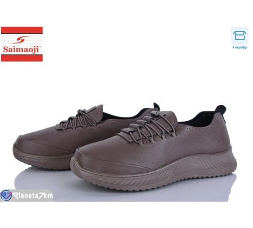 Кросівки жіночі на весну/осінь (8 пар р.36-41) коричневий  "Saimaoji"