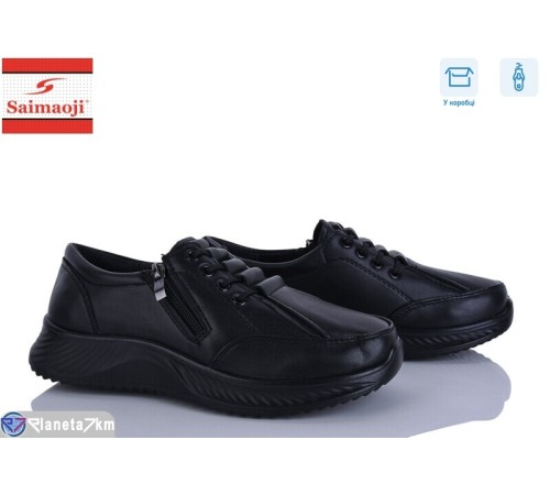 Кросівки жіночі на весну/осінь (8 пар р.36-41) чорний  "Saimaoji"