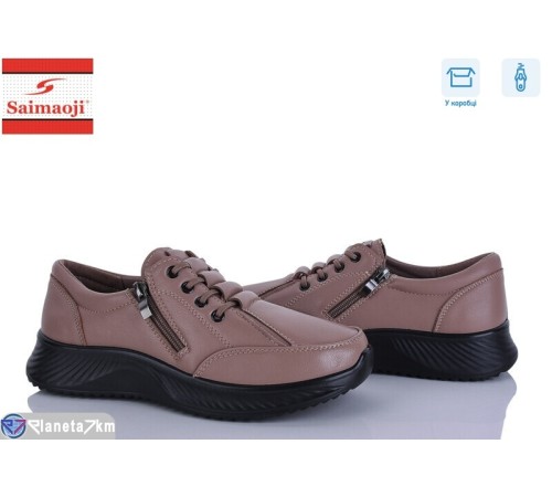 Кросівки жіночі на весну/осінь (8 пар р.36-41) коричневий  "Saimaoji"