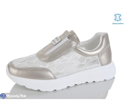 Кросівки жіночі на літо (8 пар р.37-41) білий  "LIMPO"