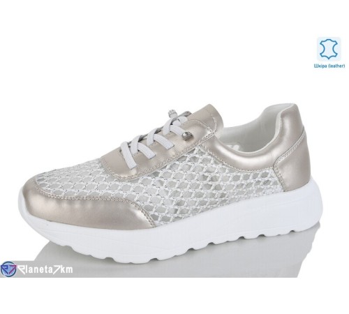 Кросівки жіночі на літо (8 пар р.37-41) білий  "LIMPO"