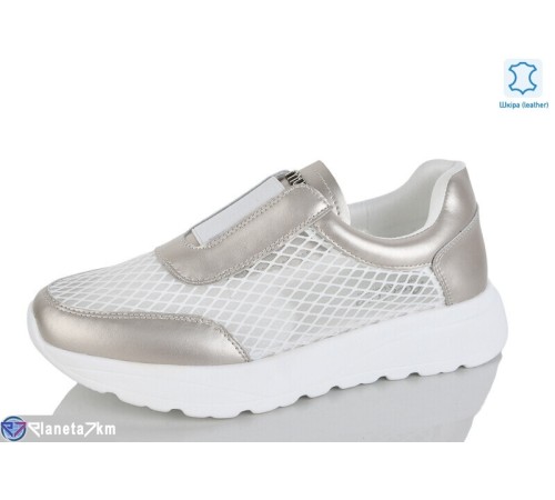 Кросівки жіночі на літо (8 пар р.37-41) білий  "LIMPO"