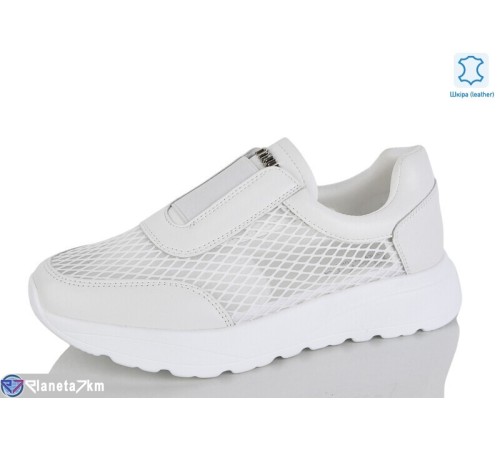 Кросівки жіночі на літо (8 пар р.37-41) білий  "LIMPO"