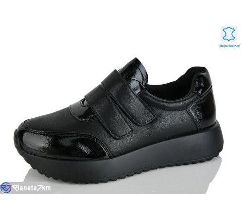 Кросівки жіночі на весну/осінь (8 пар р.37-41) чорний  "LIMPO"