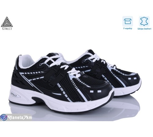 Кросівки жіночі на весну/осінь (8 пар р.36-41) чорний  "STILLI Group"