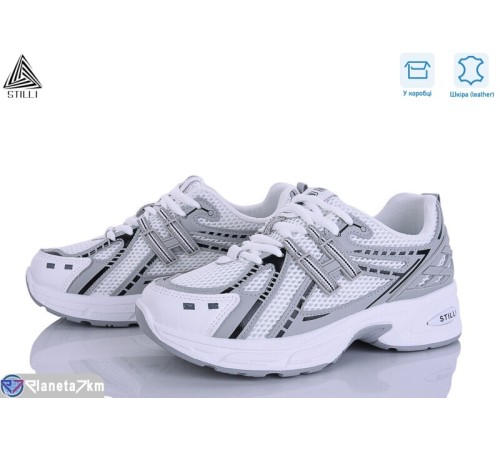 Кросівки жіночі на весну/осінь (8 пар р.36-41) білий  "STILLI Group"