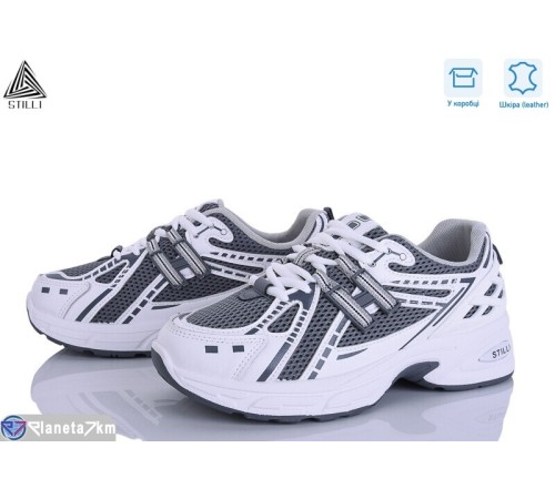 Кросівки жіночі на весну/осінь (8 пар р.36-41) сірий  "STILLI Group"