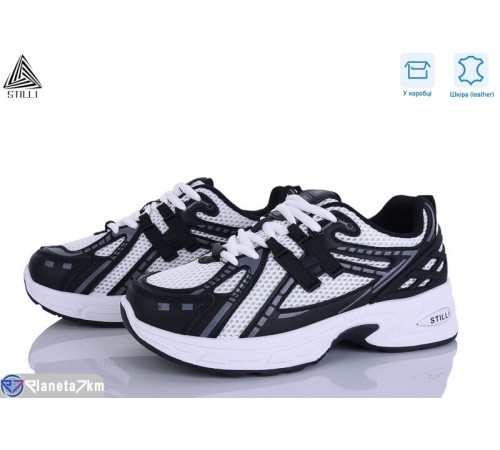 Кросівки жіночі на весну/осінь (8 пар р.36-41) чорний  "STILLI Group"