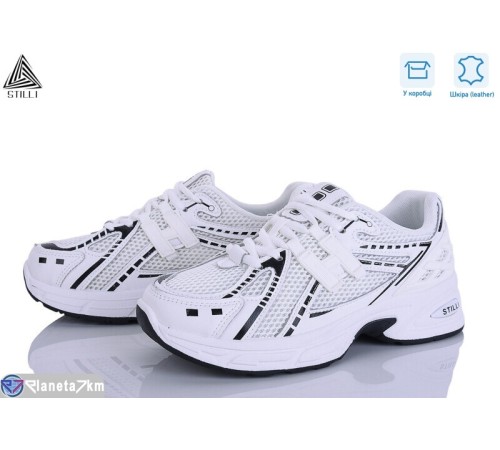 Кросівки жіночі на весну/осінь (8 пар р.36-41) білий  "STILLI Group"