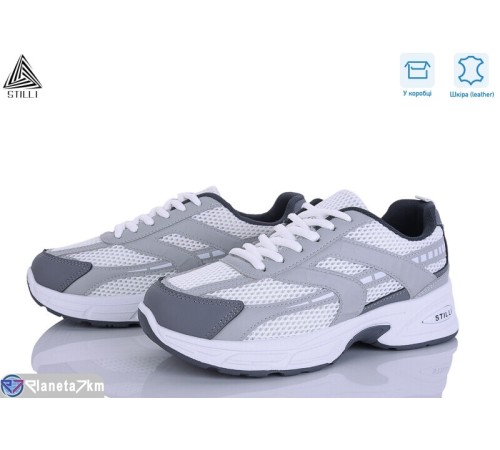 Кросівки жіночі на весну/осінь (8 пар р.36-41) білий  "STILLI Group"