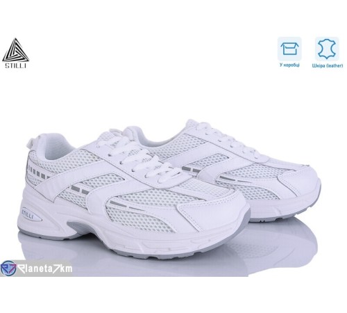 Кросівки жіночі на весну/осінь (8 пар р.36-41) білий  "STILLI Group"