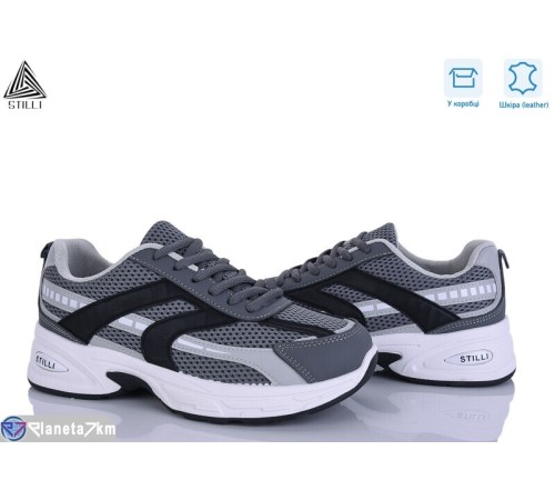 Кросівки жіночі на весну/осінь (8 пар р.36-41) сірий  "STILLI Group"