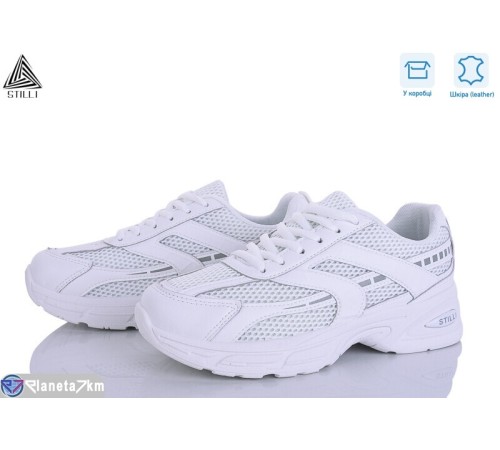Кросівки жіночі на весну/осінь (8 пар р.36-41) білий  "STILLI Group"