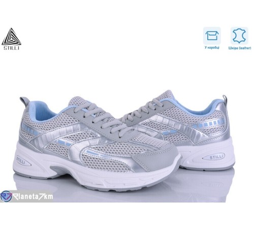 Кросівки жіночі на весну/осінь (8 пар р.36-41) сірий  "STILLI Group"