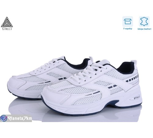 Кросівки жіночі на весну/осінь (8 пар р.36-41) білий  "STILLI Group"