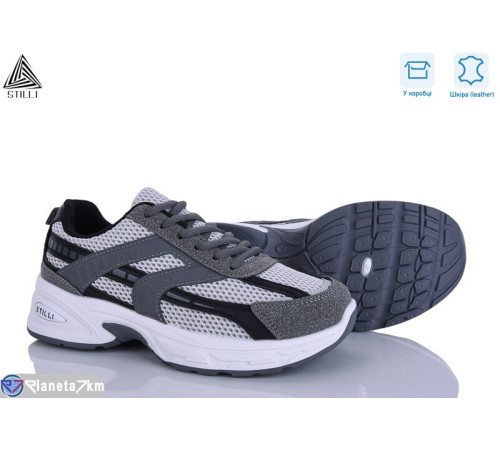 Кросівки жіночі на весну/осінь (8 пар р.36-41) сірий  "STILLI Group"