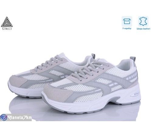 Кросівки жіночі на весну/осінь (8 пар р.36-41) сірий  "STILLI Group"