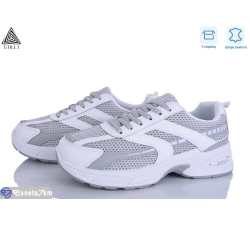 Кросівки жіночі на весну/осінь (8 пар р.36-41) сірий  "STILLI Group"