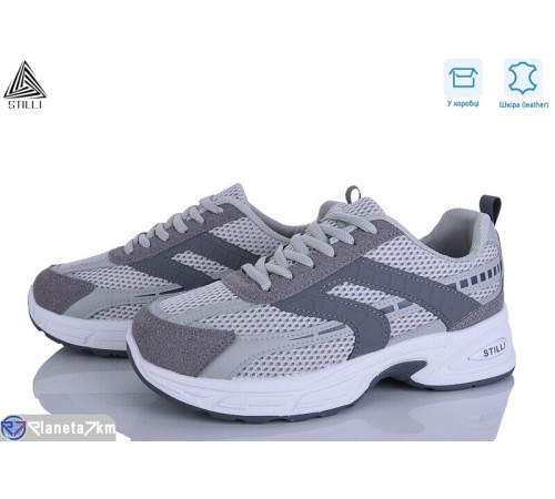 Кросівки жіночі на весну/осінь (8 пар р.36-41) сірий  "STILLI Group"