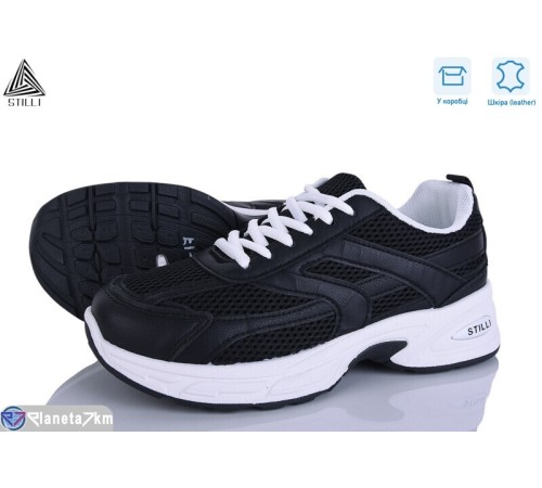 Кросівки жіночі на весну/осінь (8 пар р.36-41) чорний  "STILLI Group"