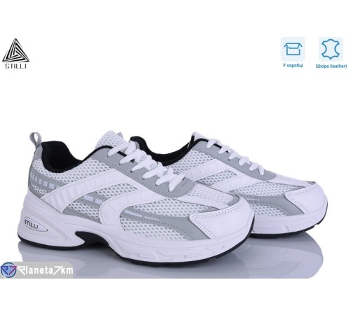 Кросівки жіночі на весну/осінь (8 пар р.36-41) білий  "STILLI Group"