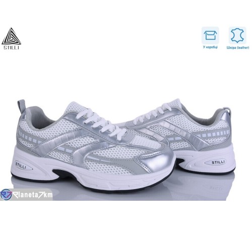 Кросівки жіночі на весну/осінь (8 пар р.36-41) білий  "STILLI Group"