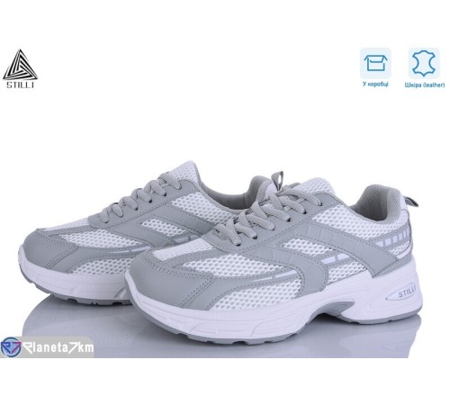 Кросівки жіночі на весну/осінь (8 пар р.36-41) сірий  "STILLI Group"