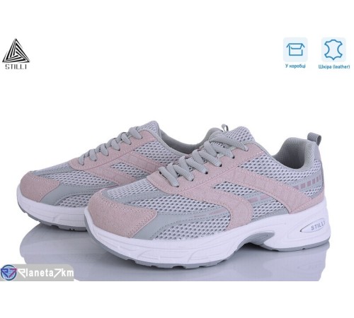 Кросівки жіночі на весну/осінь (8 пар р.36-41) сірий  "STILLI Group"