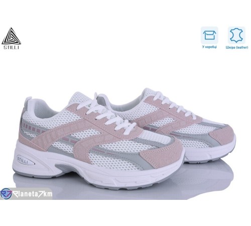 Кросівки жіночі на весну/осінь (8 пар р.36-41) білий  "STILLI Group"