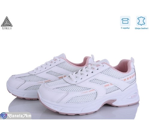 Кросівки жіночі на весну/осінь (8 пар р.36-41) білий  "STILLI Group"