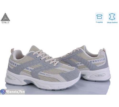 Кросівки жіночі на весну/осінь (8 пар р.36-41) бежевий  "STILLI Group"