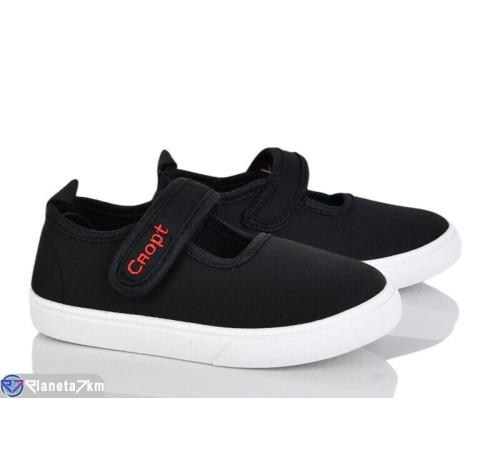 Тапки дитячі на весну/осінь (12 пар р.26-31) чорний  "Gama"