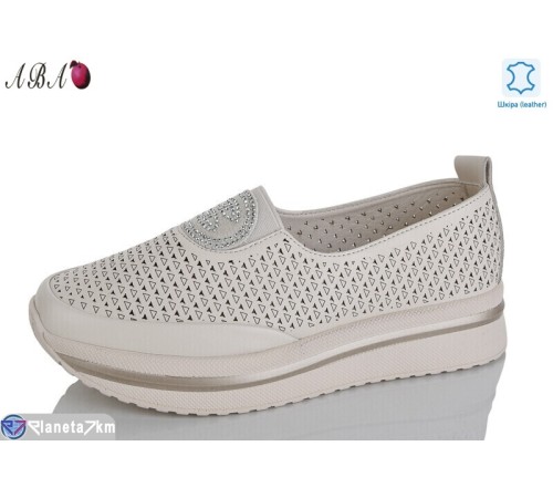 Туфлі жіночі на літо (8 пар р.37-41) бежевий  "Aba"