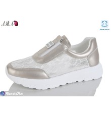 Кросівки жіночі на літо (8 пар р.37-41) білий  "Aba"