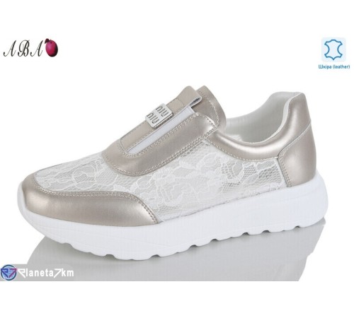 Кросівки жіночі на літо (8 пар р.37-41) білий  "Aba"