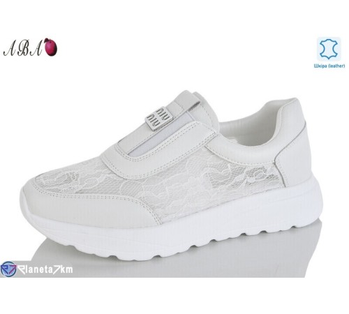 Кросівки жіночі на літо (8 пар р.37-41) білий  "Aba"