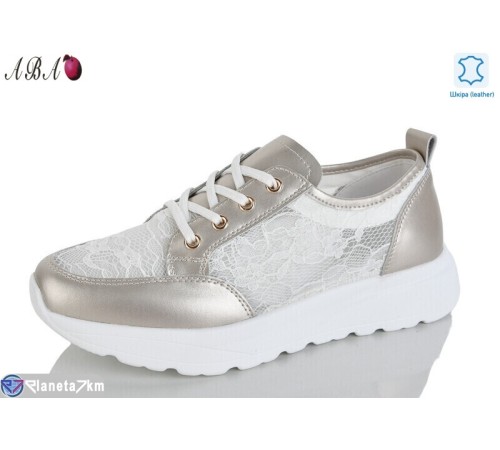 Кросівки жіночі на літо (8 пар р.37-41) білий  "Aba"