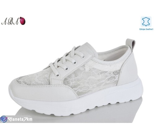 Кросівки жіночі на літо (8 пар р.37-41) білий  "Aba"