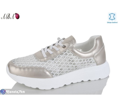 Кросівки жіночі на літо (8 пар р.37-41) білий  "Aba"