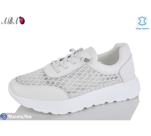 Кросівки жіночі на літо (8 пар р.37-41) білий  "Aba"