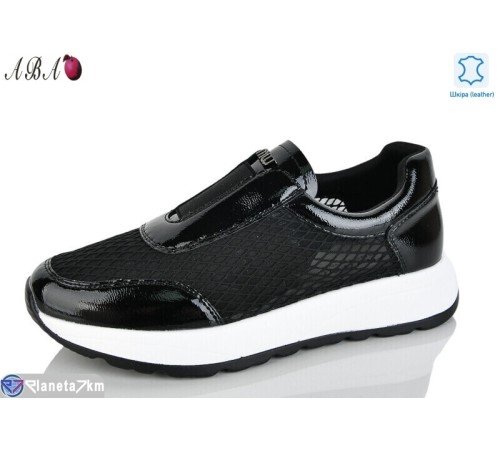 Кросівки жіночі на літо (8 пар р.37-41) чорний  "Aba"