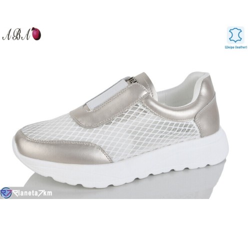 Кросівки жіночі на літо (8 пар р.37-41) білий  "Aba"
