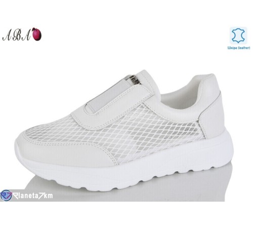 Кросівки жіночі на літо (8 пар р.37-41) білий  "Aba"