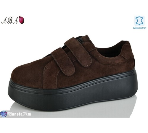 Кросівки жіночі на весну/осінь (8 пар р.37-41) коричневий  "Aba"